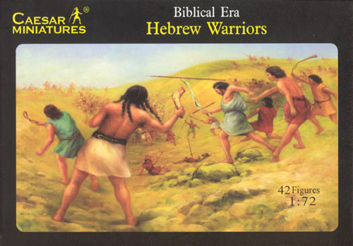 Hebrew warriors