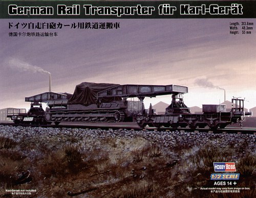 Railway Carrier Wagon for Mrser Karl