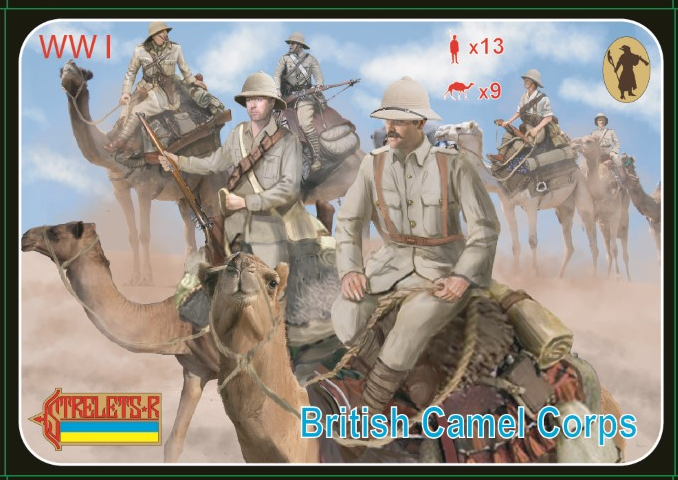 WW1 British Camel Corps